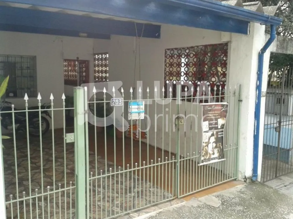 Casa, 4 quartos, 175 m² - Foto 2