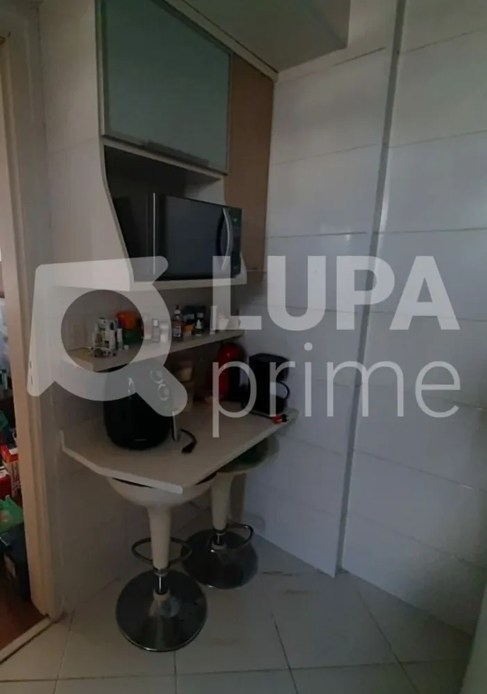 Apartamento, 2 quartos, 50 m² - Foto 5