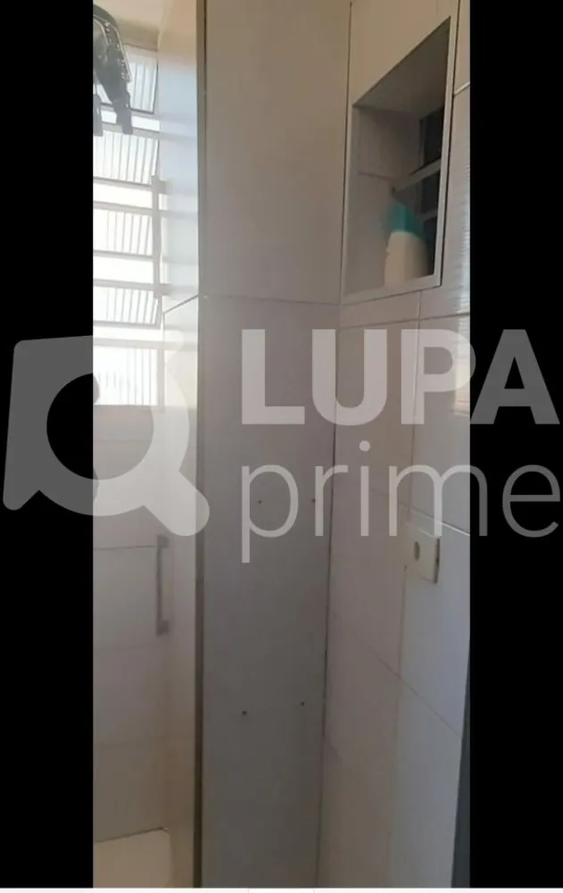 Apartamento, 2 quartos, 50 m² - Foto 11