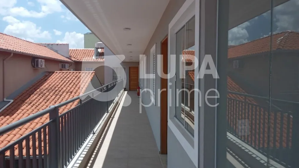 Apartamento, 2 quartos, 43 m² - Foto 15