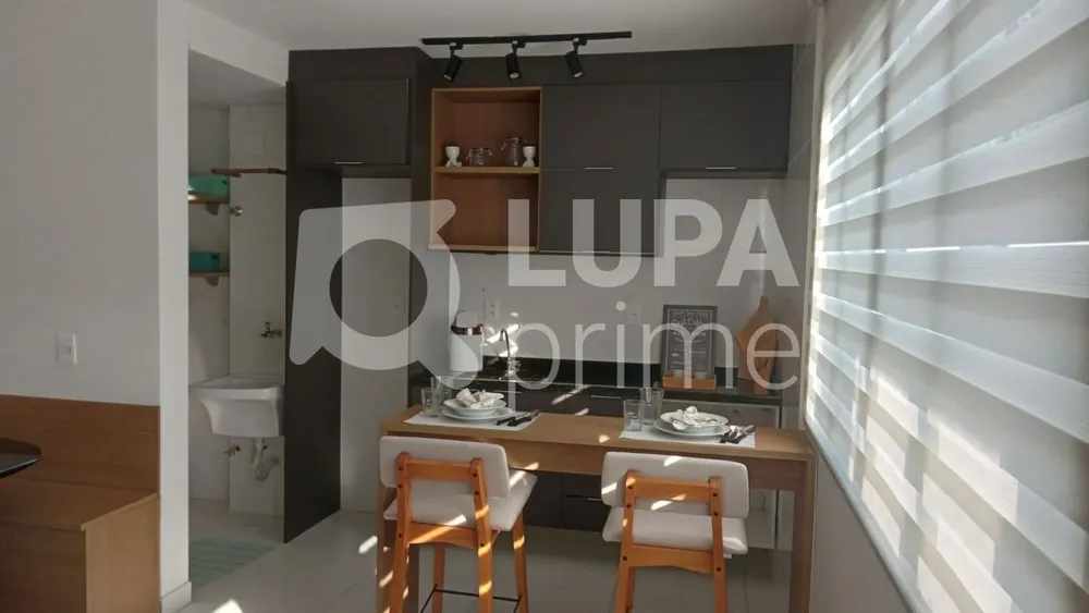Apartamento, 2 quartos, 40 m² - Foto 1
