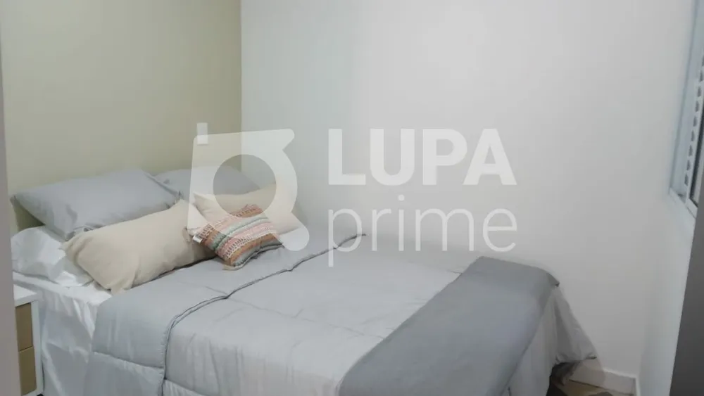 Apartamento, 2 quartos, 40 m² - Foto 12