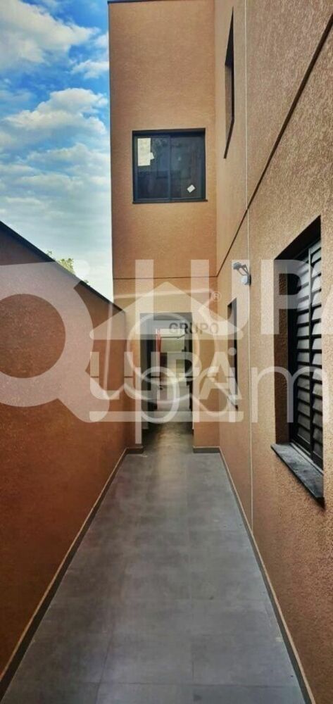 Apartamento, 2 quartos, 44 m² - Foto 1