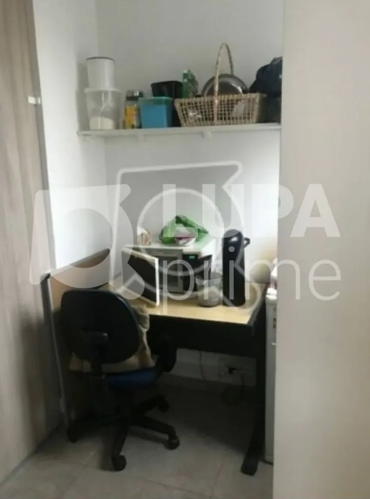 Sala-Conjunto, 40 m² - Foto 11