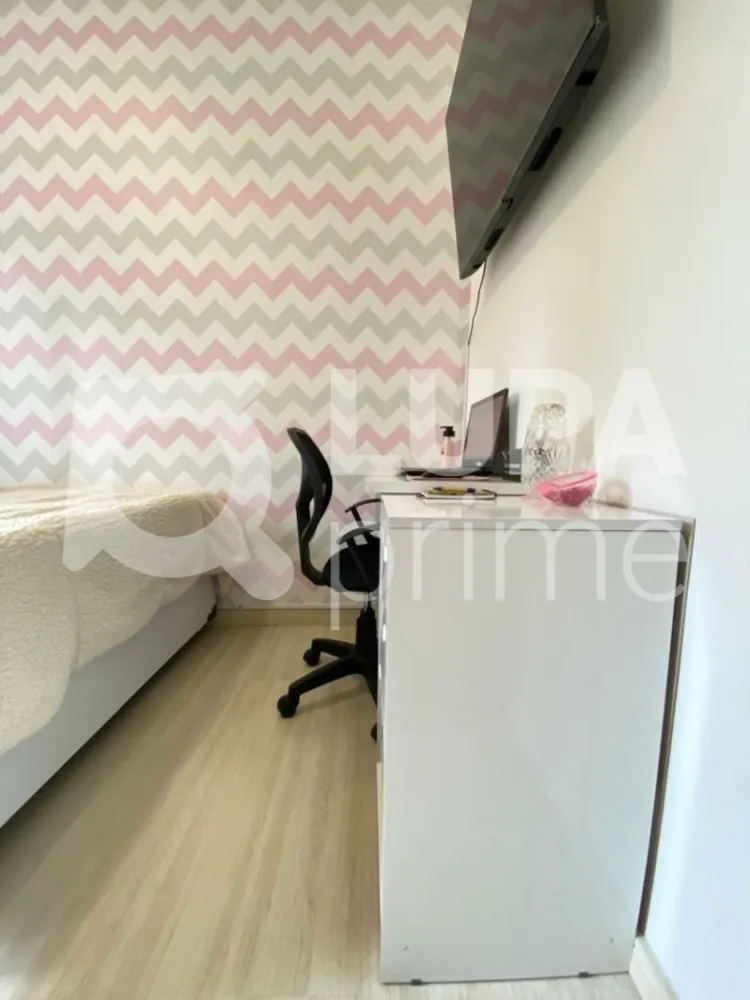 Apartamento, 2 quartos, 59 m² - Foto 1
