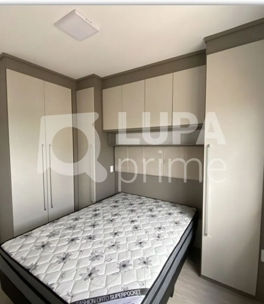 Apartamento, 1 quarto, 60 m² - Foto 13