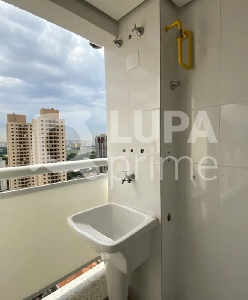 Apartamento, 1 quarto, 60 m² - Foto 14