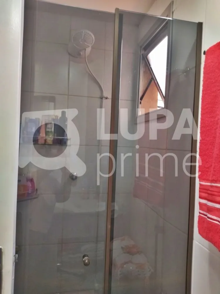 Apartamento, 3 quartos, 55 m² - Foto 12