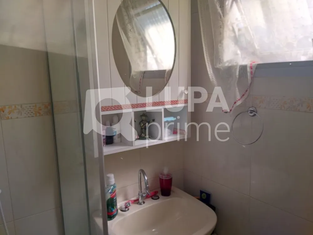 Apartamento, 2 quartos, 67 m² - Foto 11