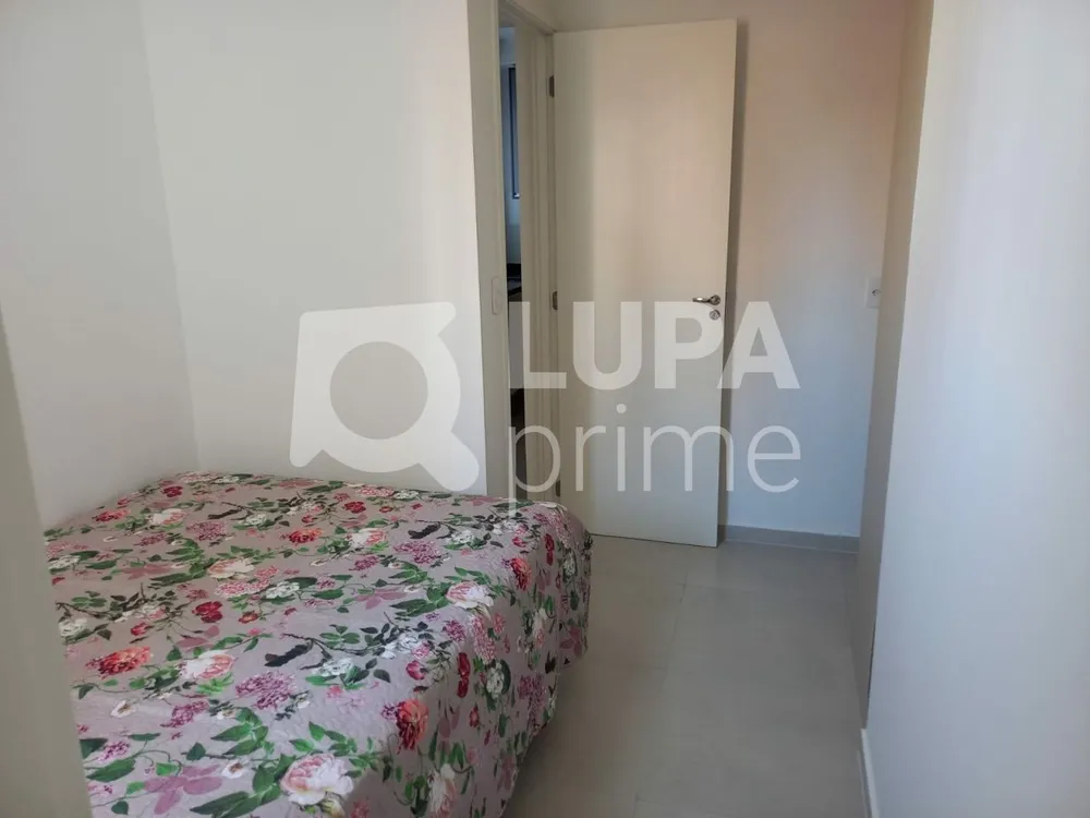 Apartamento, 2 quartos, 31 m² - Foto 8