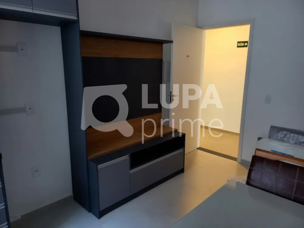 Apartamento, 2 quartos, 31 m² - Foto 12