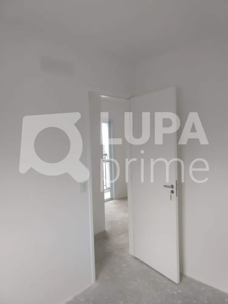 Apartamento, 2 quartos, 44 m² - Foto 12