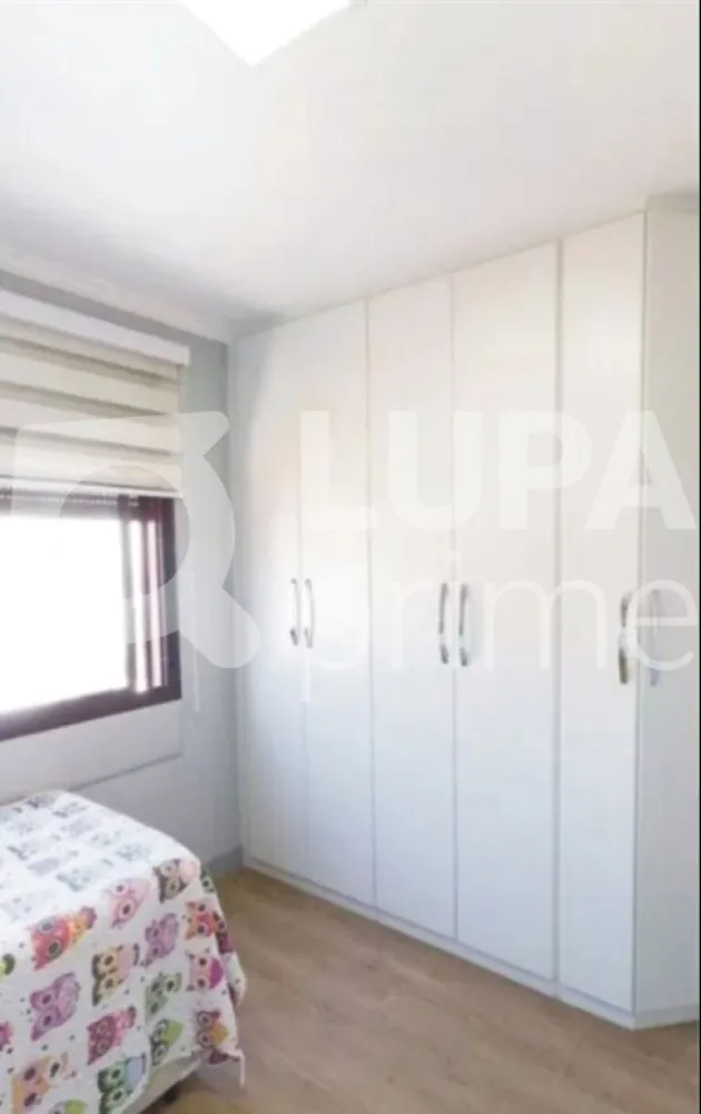 Apartamento, 4 quartos, 191 m² - Foto 12
