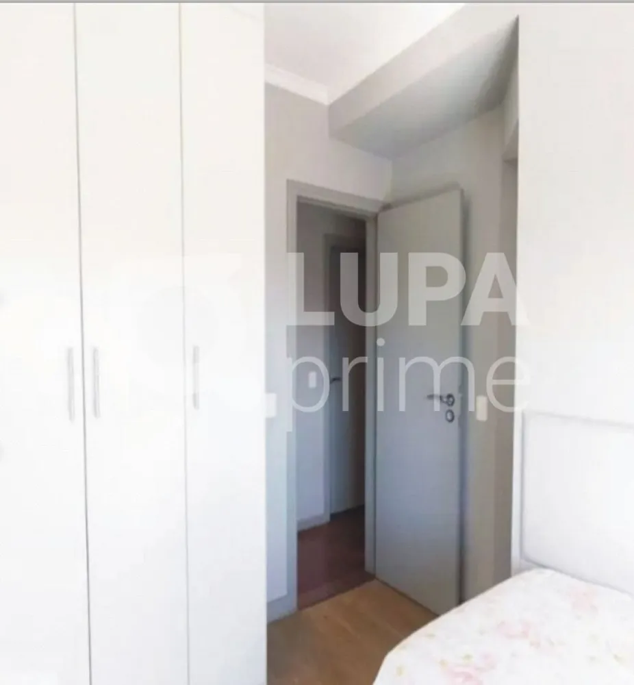 Apartamento, 4 quartos, 191 m² - Foto 11
