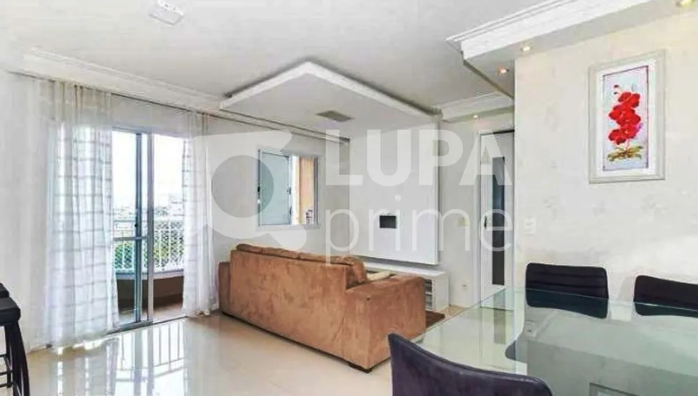Apartamento, 2 quartos, 65 m² - Foto 1
