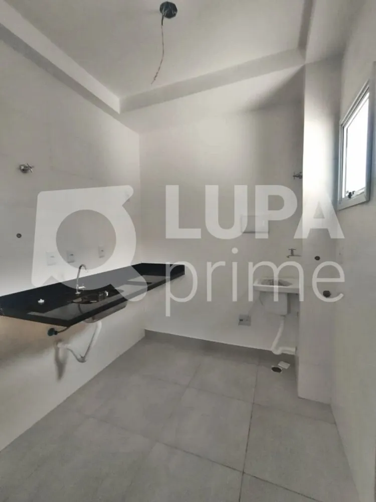 Apartamento, 2 quartos, 39 m² - Foto 12