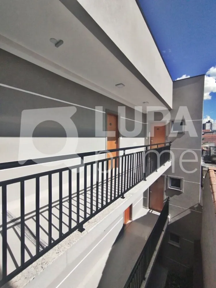Apartamento, 2 quartos, 39 m² - Foto 14