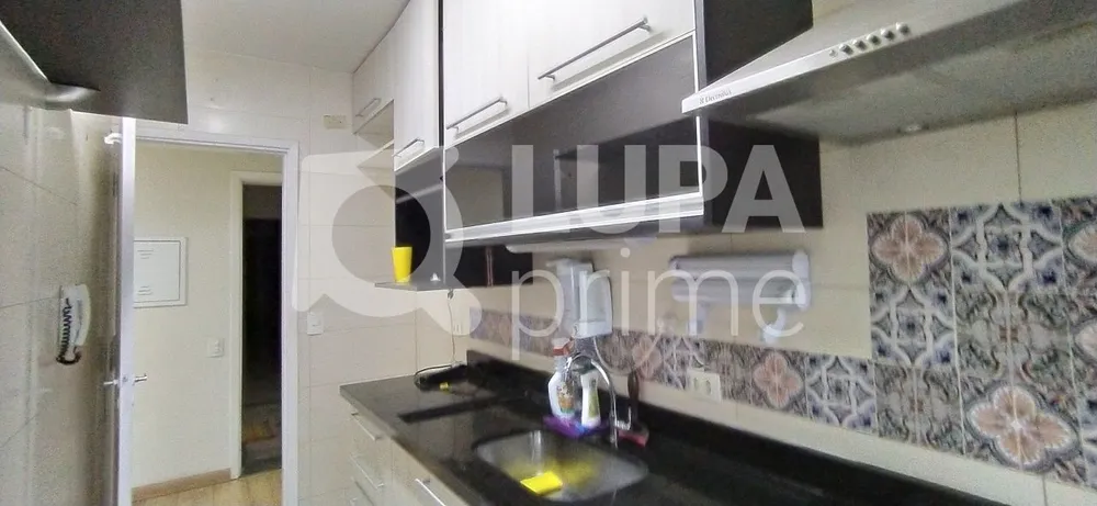 Apartamento, 2 quartos, 60 m² - Foto 15