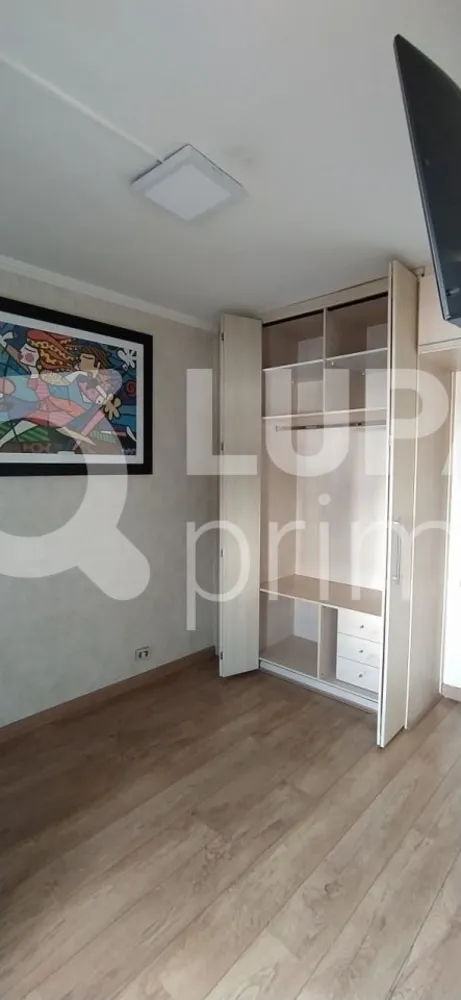 Apartamento, 2 quartos, 60 m² - Foto 13