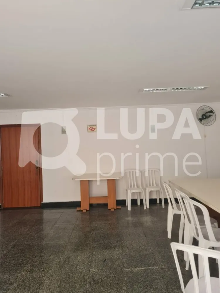 Apartamento, 2 quartos, 70 m² - Foto 11