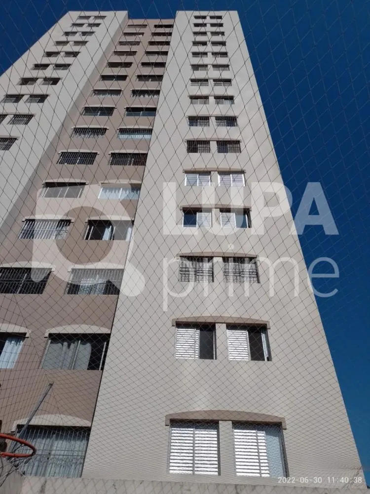 Apartamento, 2 quartos, 70 m² - Foto 1