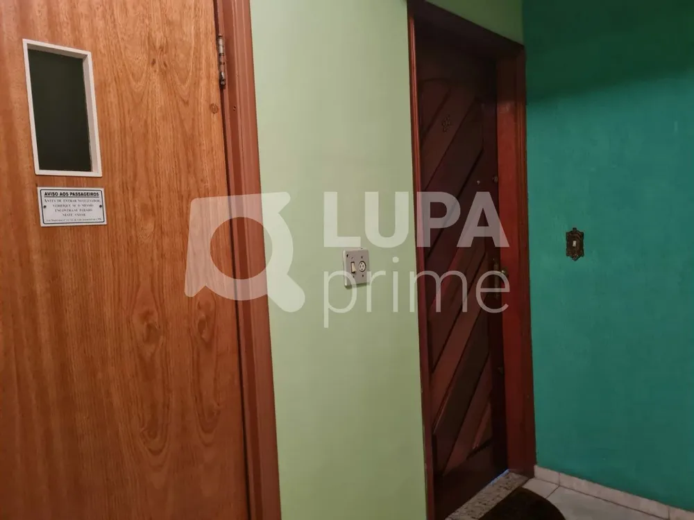 Apartamento, 2 quartos, 70 m² - Foto 10