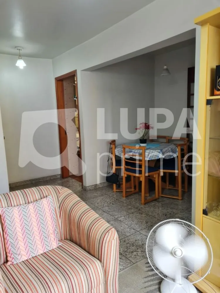 Apartamento, 2 quartos, 70 m² - Foto 3