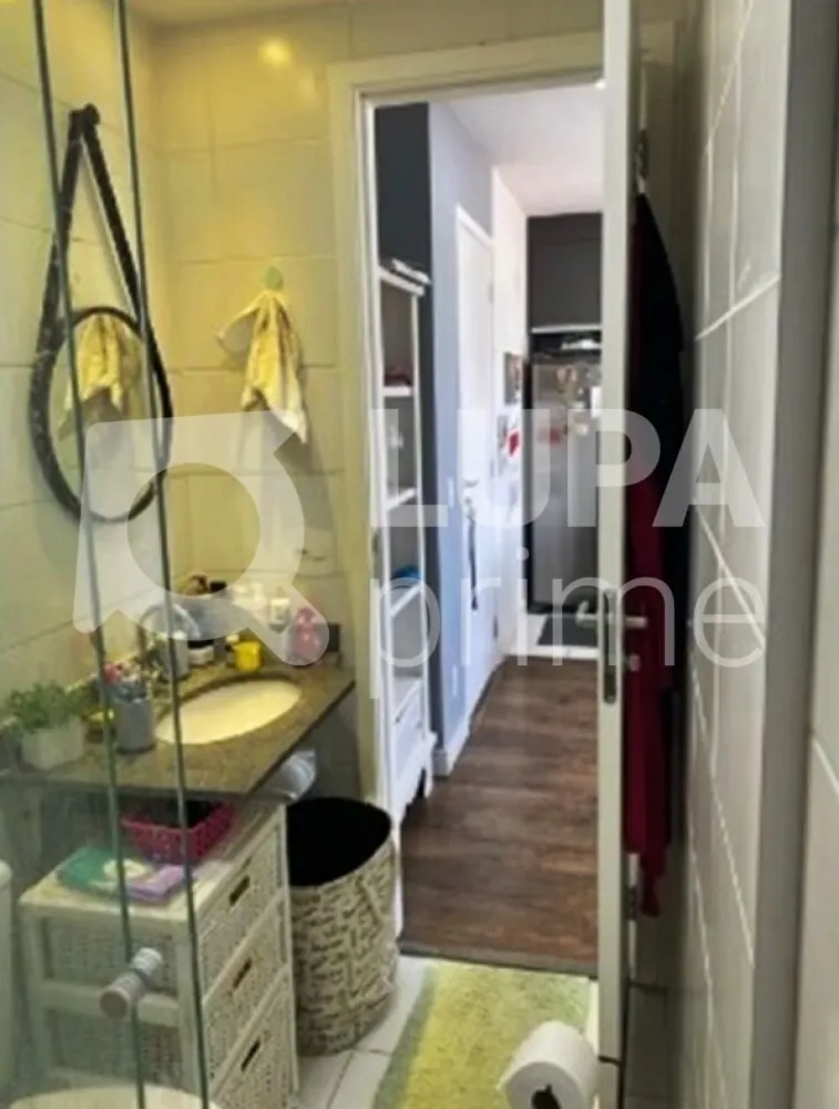 Apartamento, 1 quarto, 37 m² - Foto 11