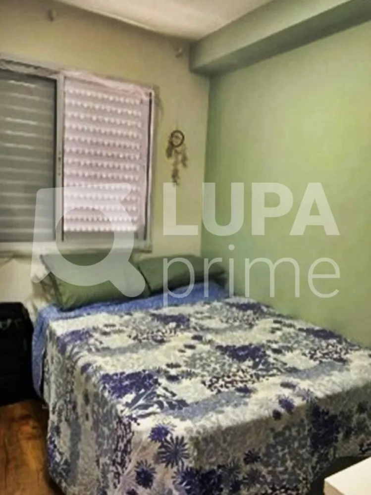 Apartamento, 1 quarto, 37 m² - Foto 10