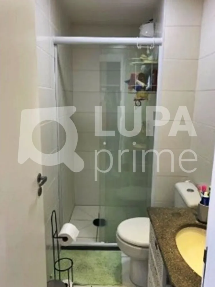 Apartamento, 1 quarto, 37 m² - Foto 12