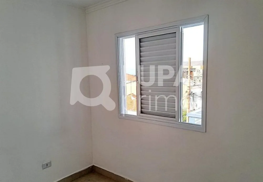 Apartamento, 1 quarto, 31 m² - Foto 5