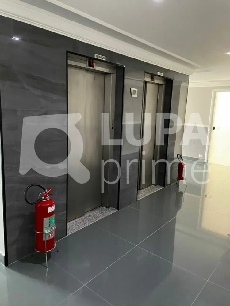 Apartamento, 3 quartos, 80 m² - Foto 4