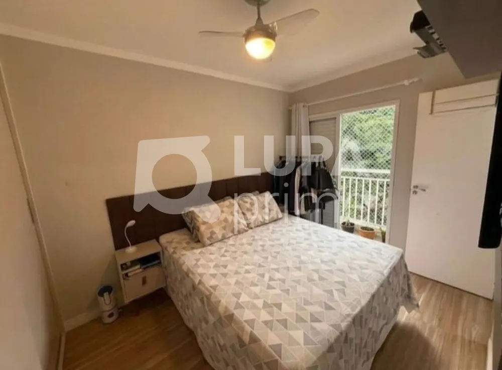 Apartamento, 2 quartos, 62 m² - Foto 1