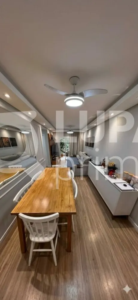 Apartamento, 2 quartos, 62 m² - Foto 1