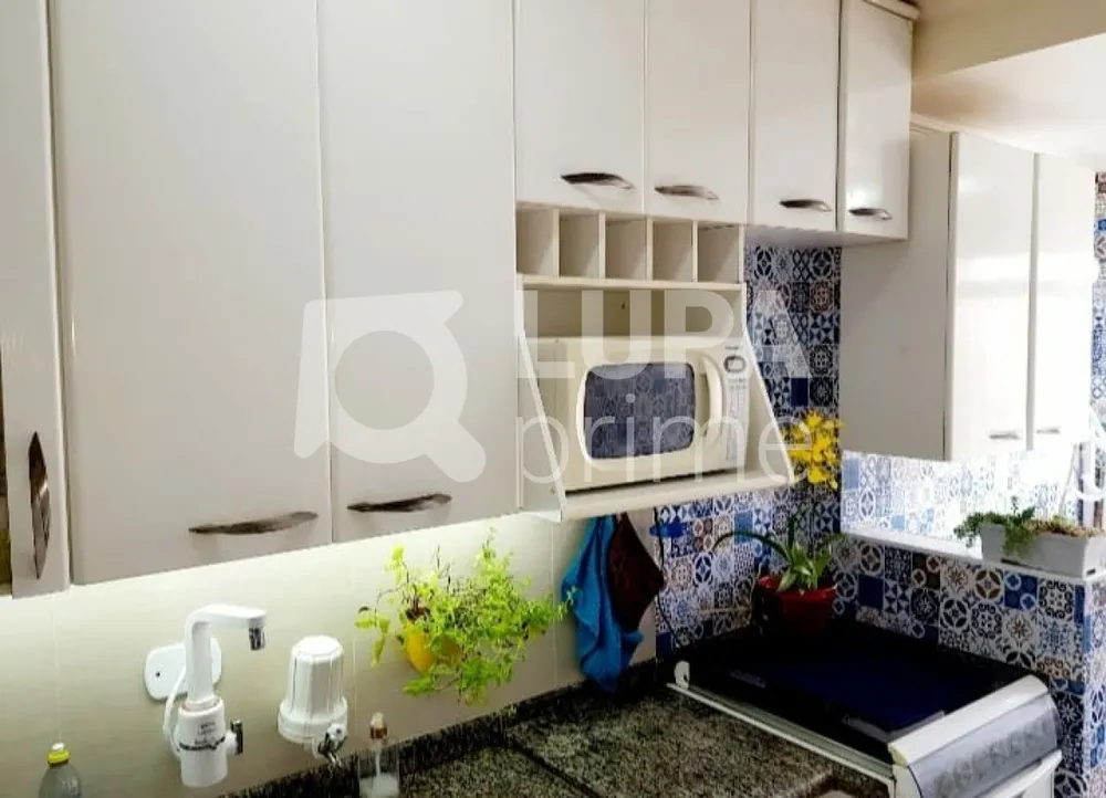 Apartamento, 1 quarto, 43 m² - Foto 1