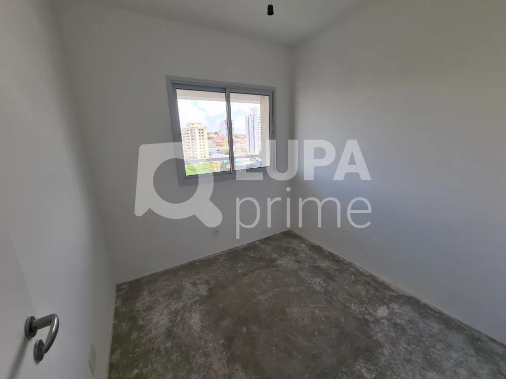 Apartamento, 1 quarto, 41 m² - Foto 12
