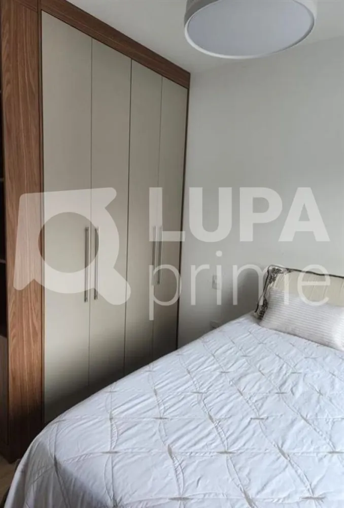 Apartamento, 2 quartos, 60 m² - Foto 3