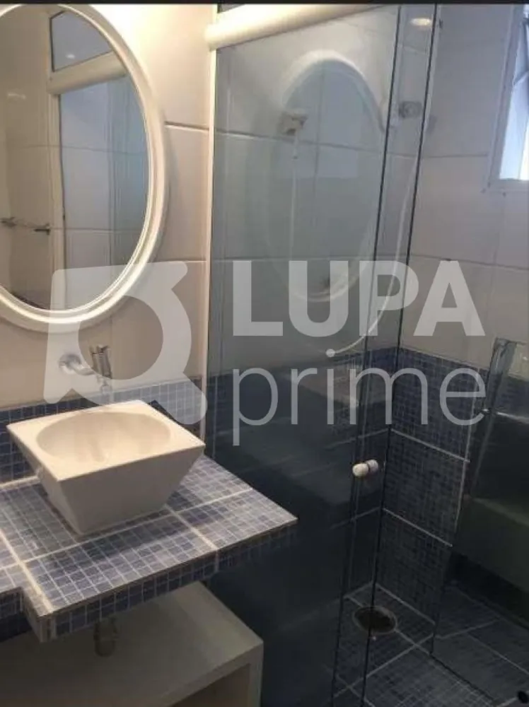 Apartamento, 2 quartos, 60 m² - Foto 5