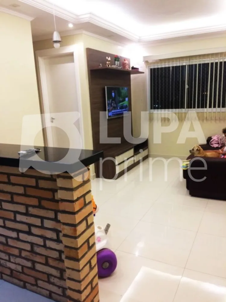 Apartamento, 2 quartos, 45 m² - Foto 11