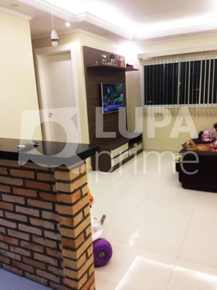 Apartamento, 2 quartos, 45 m² - Foto 4