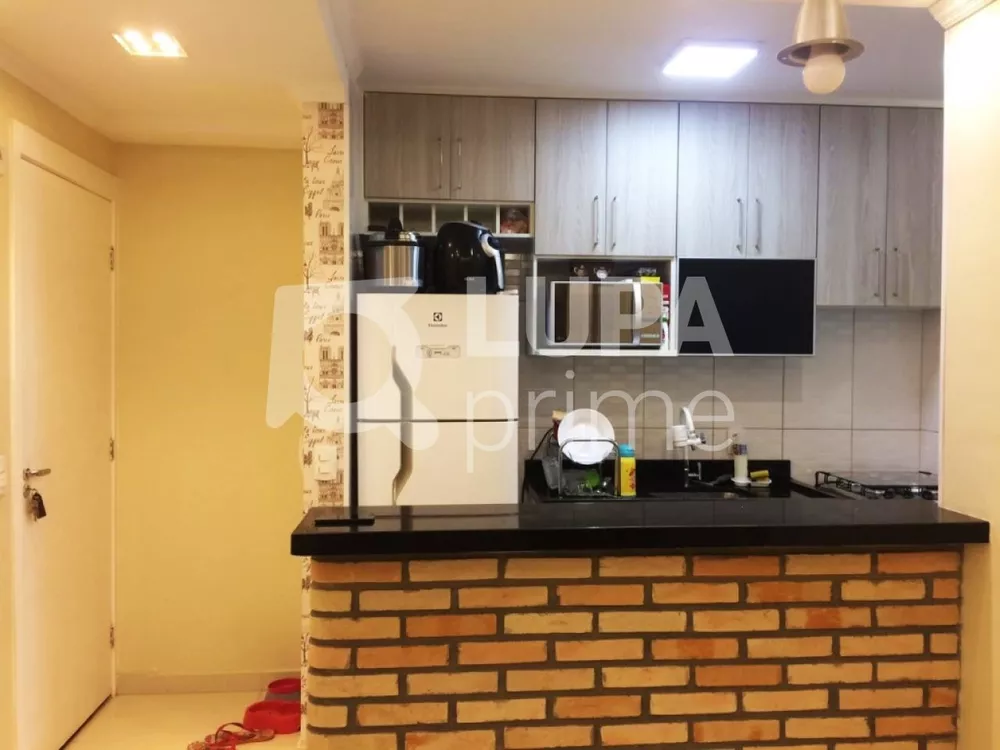 Apartamento, 2 quartos, 45 m² - Foto 1