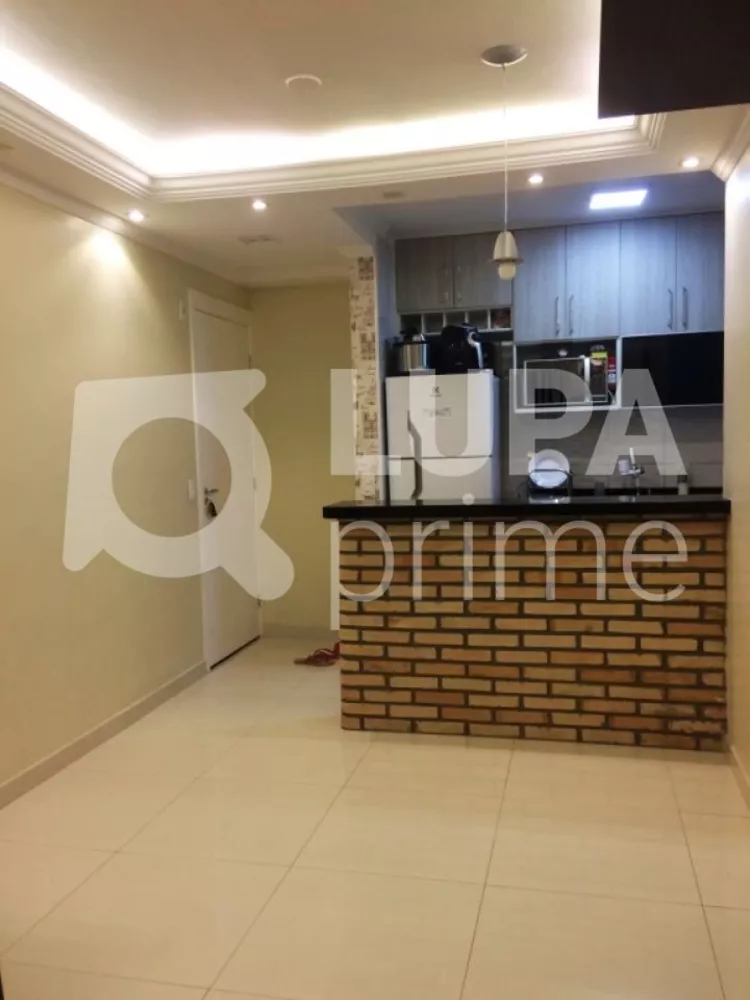 Apartamento, 2 quartos, 45 m² - Foto 6