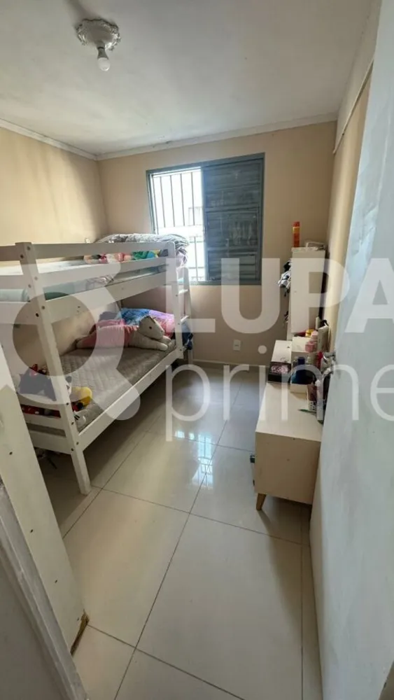 Apartamento, 2 quartos, 50 m² - Foto 12