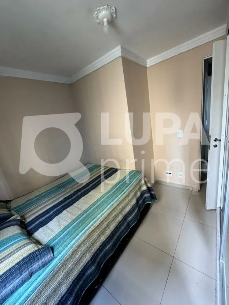 Apartamento, 2 quartos, 50 m² - Foto 10