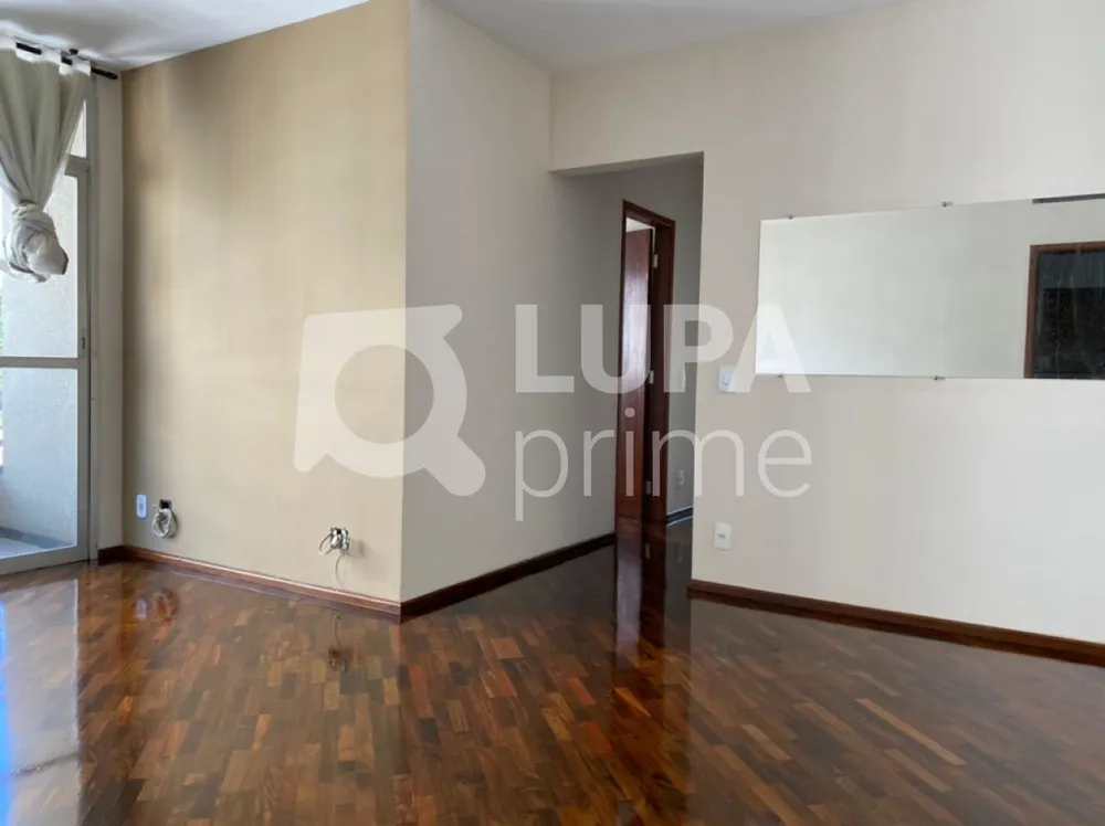 Apartamento, 2 quartos, 56 m² - Foto 1