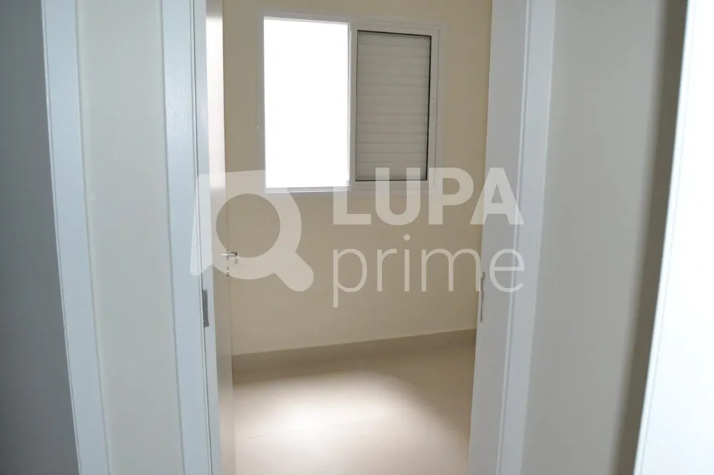 Apartamento, 2 quartos, 43 m² - Foto 15