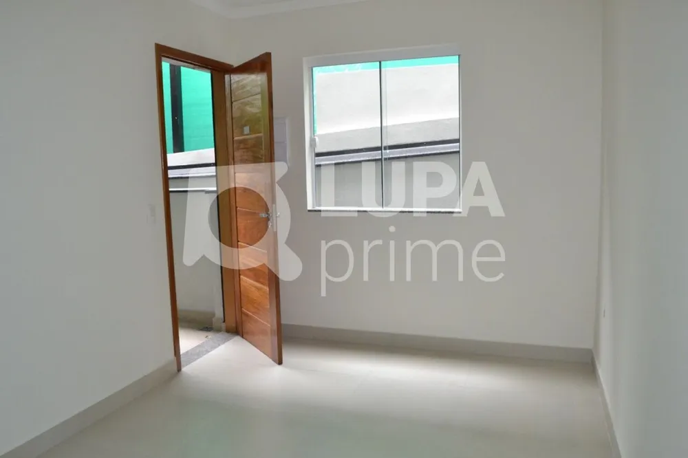 Apartamento, 2 quartos, 43 m² - Foto 1