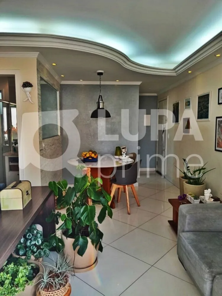 Apartamento, 2 quartos, 63 m² - Foto 14