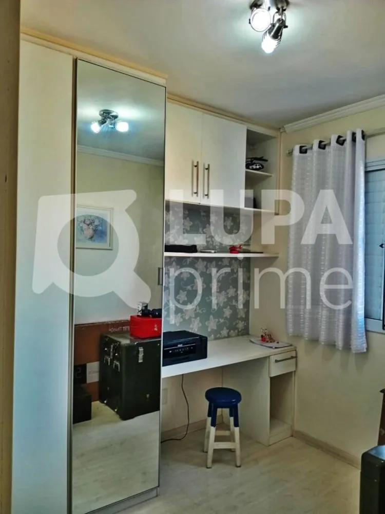 Apartamento, 2 quartos, 63 m² - Foto 6