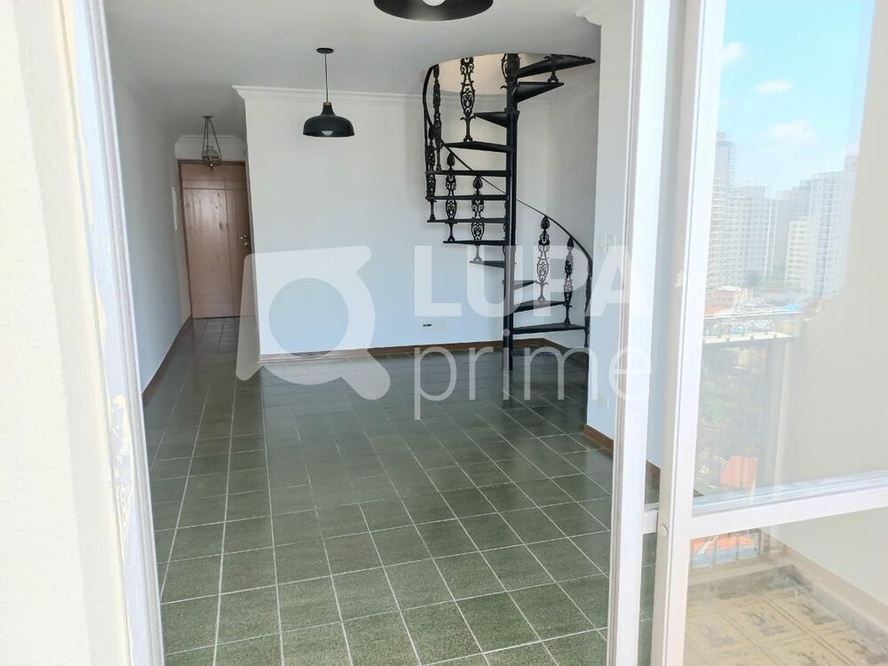 Apartamento, 4 quartos, 197 m² - Foto 14